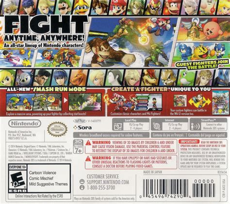 gamefaqs 3ds|Super Smash Bros. 3DS guide .